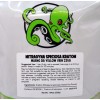 Kraken Kratom - Yellow Vein Maeng Da - Powder(8oz)