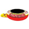 SportsStuff 12ft Funstation Inflatable Trampoline