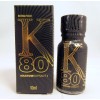 K80 Kratom Extract - 2 Servings - GMP Quality Product (10ml)(12)