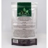 OPMS Silver Red Vein Sumatra - All Natural Organic POWDER (4oz)