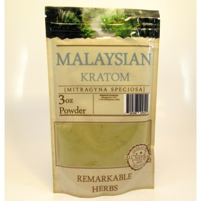 Remarkable Herbs 100% All Natural (Malay) Malaysian Powder (3oz)