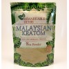 Remarkable Herbs 100% All Natural Malaysian (Malay)(Green Vein) Powder (8oz)